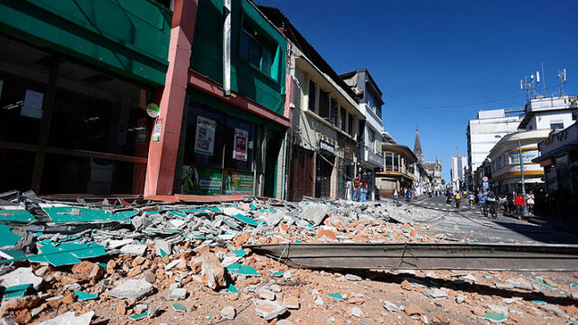 ¿Si un terremoto destruye su vivienda, se cancela la deuda con el banco? ¿Si un terremoto destruye su vivienda, se cancela la deuda con el banco?